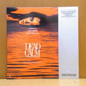 輸入盤LD DEAD CALM 映画 英語版レーザーディスク 管理№2451