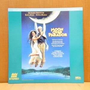  foreign record LD Moon Over Parador movie English version laser disk control N2462