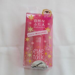 未開封 ふたえのり アイトーク eyetalk 奥二重 ひとえの方に