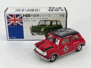 ヤフオク! -「オーナーズクラブ」(トミカ) (自動車)の落札相場・落札価格