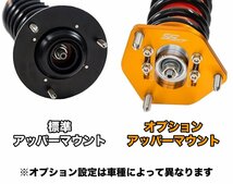 SF-Racing アウディ A4 B8(8K) AWD 08-15 全長調整式車高調 エアサス エアーサスペンション 32段減衰力_画像6