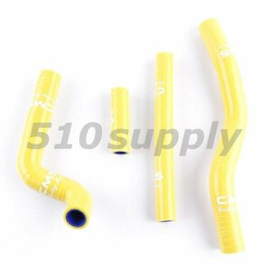  radiator hose RM125 RF16A coolant hose '01-'12 yellow Suzuki CMS