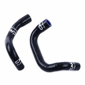  heater hose Fairlady Z Z32 Nissan 2P CMS made black 