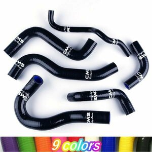  radiator hose Bandit 1250 GW72A '07-'16 Suzuki coolant hose 6P CMS made black 