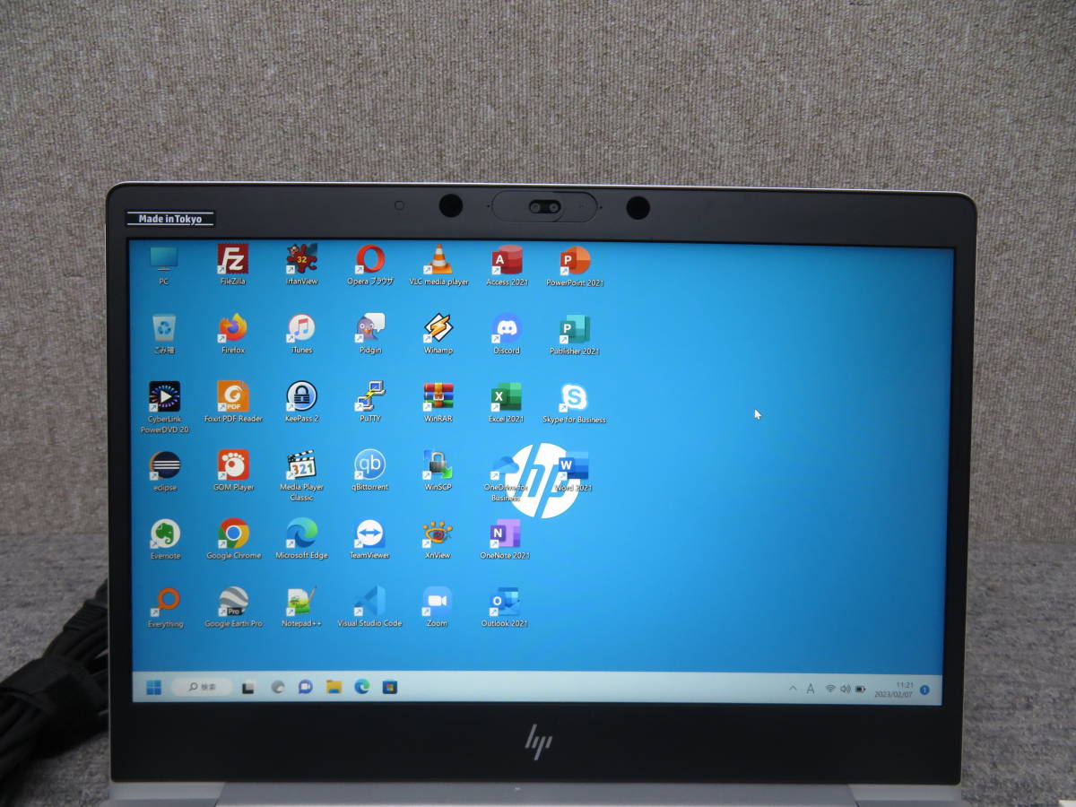 究極PC HP 830 G5 ◇本体はアルミニウム合金◇秒速起動Core i5第7世代