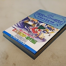 NG騎士 ラムネ&40EX2 ユラユラ銀河帝国大混戦！ あかほりさとる スニーカー文庫 角川文庫 アニメーション マンガ_画像9