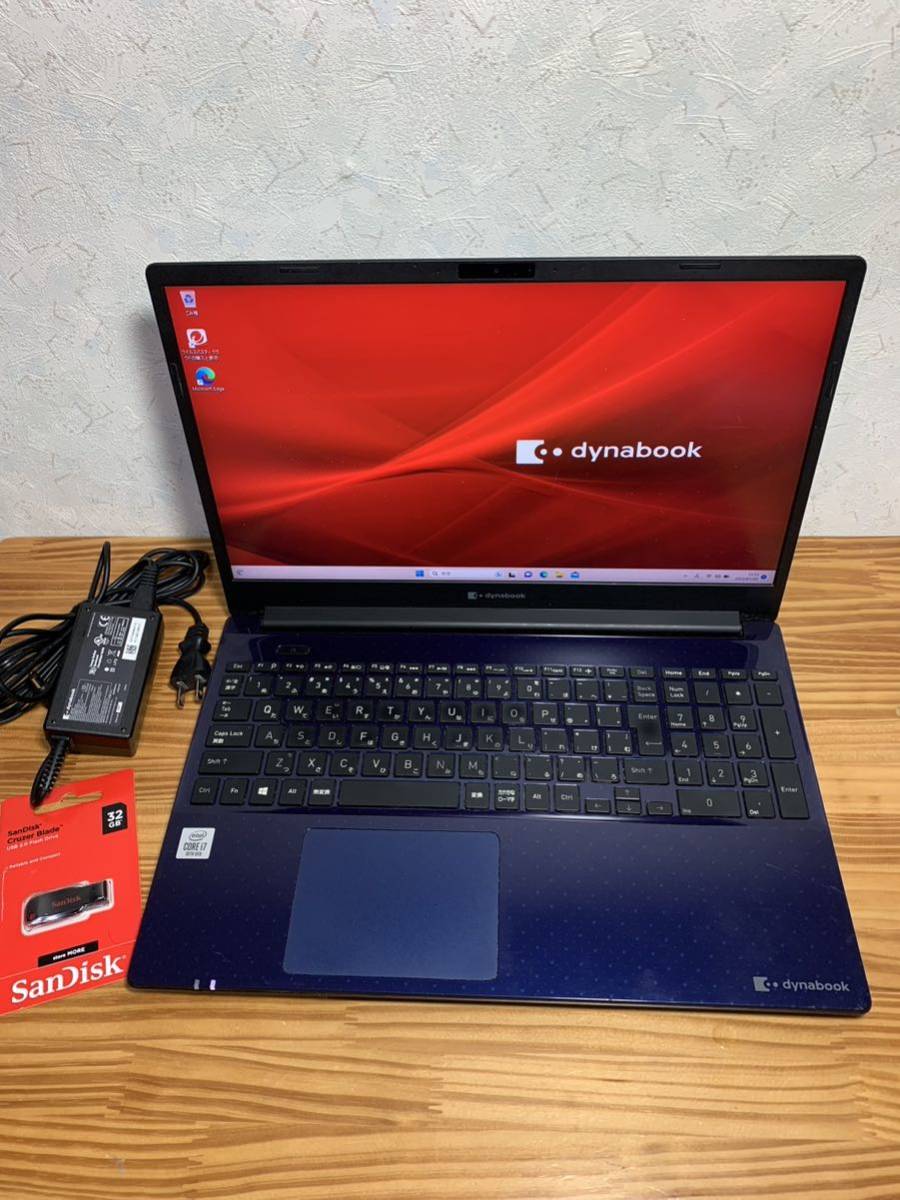 豪華 dynabook B65/EP 1TB i7-8665U/16GB/SSD ノートPC - zoopalic.com