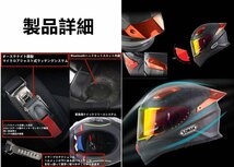 TZX477★のカーボンファイバーシェルヘルメットバイク用フルフェイスヘルメットデュアルレンズ モトクロスヘルメットS-XXXLサイズ選択多色_画像6