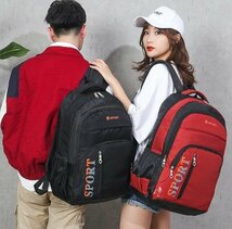 LHK1590★登山 リュック 軽量 大容量 バックパック　20-35L 防災リュック 防水 旅行リュックサック_画像1