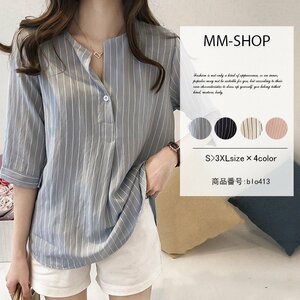 cjx1351* shirt blouse lady's tops summer autumn . minute sleeve shirt blouse lady's tops spring summer . minute sleeve stripe V neck kaji