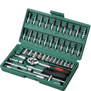 LHK2485*46 piece car socket tool combination automobile repair tool wrench set repair kit hardware tool 