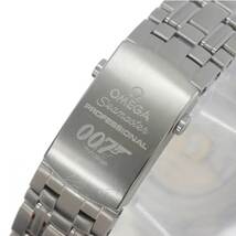 オメガ OMEGA シーマスター ダイバー300 コーアクシャルコマンダー 212.32.41.20.04.001 世界限定7007本 デイト Seamaster 90196546_画像7