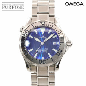 オメガ OMEGA シーマスター 300 プロフェッショナル 2263 80 ボーイズ 腕時計 デイト ブルー 文字盤 クォーツ ウォッチ Seamaster 90198357