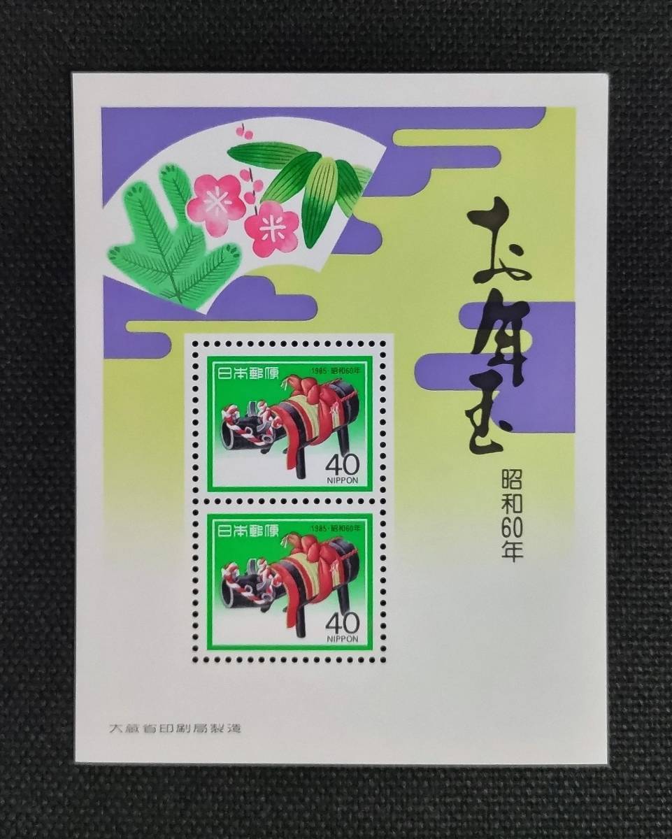 2023年最新】ヤフオク! -作州の中古品・新品・未使用品一覧 2023年最新】ヤフオク! -作州の中古品・新品・未使用品一覧