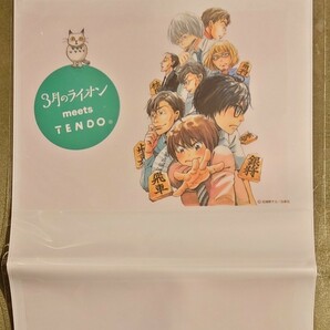 3月のライオン meets TENDO ウォールポケット 約20㎝×40㎝ 山形県天童市ノベルティグッズの画像1