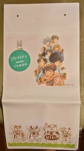 3月のライオン meets TENDO ウォールポケット　約20㎝×40㎝　山形県天童市ノベルティグッズ