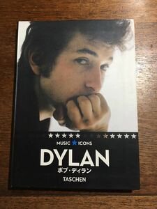 ボブ・ディラン (アイコン・シリーズ) / タッシェン Taschen music icons 写真多数掲載