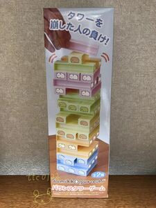  новый товар не использовался солнечный X древесный уголь .ko...[ баланс tower игра 1 вид ] стоимость доставки 710 иен 