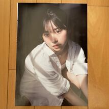 山内瑞葵　AKB48 雑誌切り抜き　グラビア_画像3