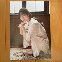 山内瑞葵　AKB48 雑誌切り抜き　グラビア_画像4