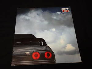 【￥4000 即決】日産 スカイライン GT-R BNR32型 前期型 デビュー版 専用 本カタログ / 1989年 【当時もの】