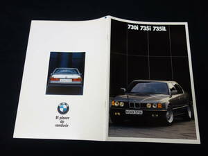 【￥1000 即決】BMW E32型 7シリーズ / 730i / 735i / 735iL 西語版 本カタログ / BMW AG / 1988年 【当時もの】