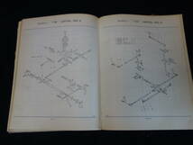 【昭和51年）三菱ふそう 大型キャブオーバトラック FUシリーズ FU112 / FU113 / FU119型 部品カタログ / パーツカタログ【当時もの】_画像6