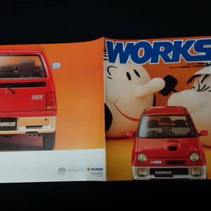 【1989年】スズキ アルト WORKS ワークス ツインカムターボ / ワークス ターボ CL11V型 専用 本カタログ【当時もの】の画像1