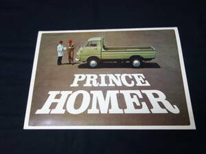 [ Showa era 40 year ] Prince HOMER horn ma-T640 type exclusive use main catalog / Prince automobile sale [ at that time thing ]