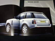 【￥1000 即決】レンジローバー RANGE ROVER VOGUE / HSE / SE GH-LM44型 専用 本カタログ / 2002年 【当時もの】_画像5