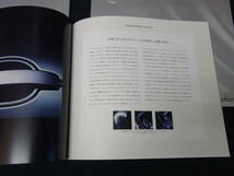 【￥1000 即決】レンジローバー RANGE ROVER VOGUE / HSE / SE GH-LM44型 専用 本カタログ / 2002年 【当時もの】_画像6