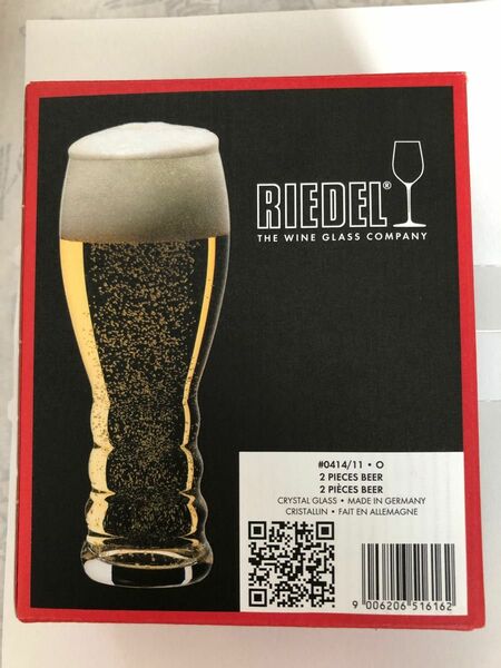 RIEDEL THE O BEER TUMBLER ペア ビールグラス