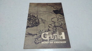 ^ bump obchi gold [ театр кукол Guild Note! не использовался ] BUMP OF CHICKEN