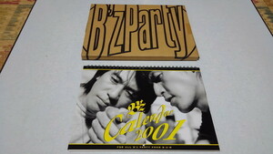 ▲　B'z 【　2001 壁掛け型 カレンダー　♪輸送箱付　】　ビーズ　松本孝弘 稲葉浩志　※管理番号 pa1855