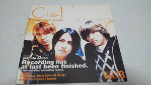 ^ L'Arc-en-Ciel [ FC бюллетень vol.13 1997 год выпуск ] * контрольный номер pa1932