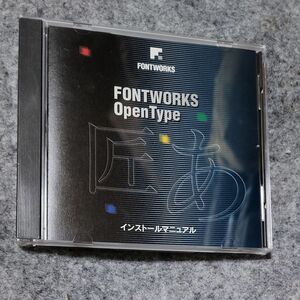 FONTWORKS　Open Type　インストールマニュアル　動作未確認　　　　　　　　　　　　　1035