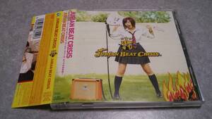 ●送料無料●JURIAN BEAT CRISISアルバム「JURIAN BEAT CRISIS」 初回DVD付き●