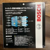 BOSCH ボッシュ エアコンフィルター 未使用品④ スズキ アルトラパン パレット ワゴンR 日産ルークス マツダ AZワゴン_画像2