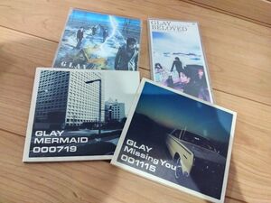 GLAY　シングルCD　4枚　懐メロ　平成