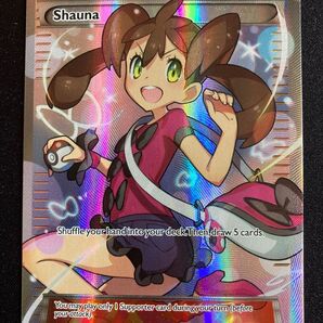 サナ sr 海外美品(NM) 正規品英語版86