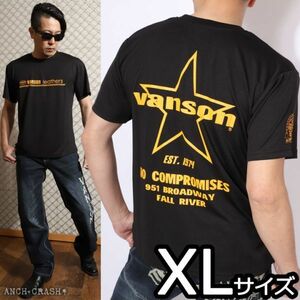 VANSON ドライメッシュ 半袖 Tシャツ VS22808S ブラック×イエロー【XLサイズ】バンソン