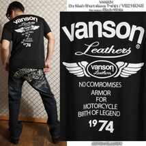 VANSON ドライメッシュ 半袖 Tシャツ VS21804S ブラック×ホワイト【XLサイズ】バンソン_画像6