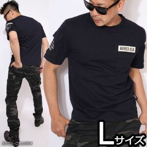 AVIREX アビレックス ファティーグ 半袖 Tシャツ ネイビー【Lサイズ 】6113328 クルーネック ポケット ミリタリー