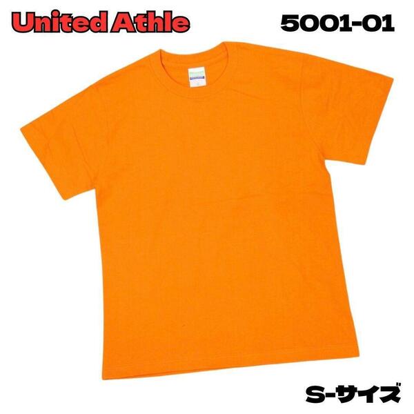 Tシャツ　ユナイテッドアスレ　レディース　メンズ 5.6oz　Sサイズ　オレンジ 即決　送料無料　新品未使用