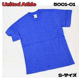 Tシャツ　ユナイテッドアスレ　レディース　メンズ　5.6oz　Sサイズ　ブルー 即決　送料無料　新品未使用
