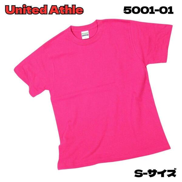 Tシャツ　ユナイテッドアスレ　レディース　メンズ　5.6oz　Sサイズ　S/ピンク 即決　送料無料　新品未使用