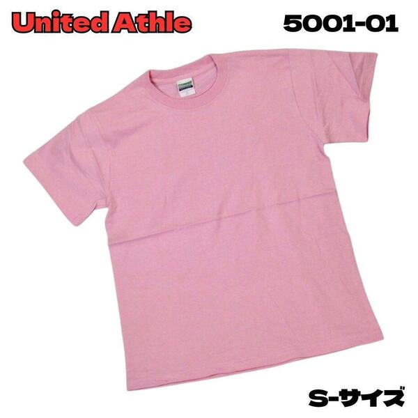 レディース　メンズTシャツ　ユナイテッドアスレ　5.6oz　Sサイズ　ピンク 即決　送料無料　新品未使用