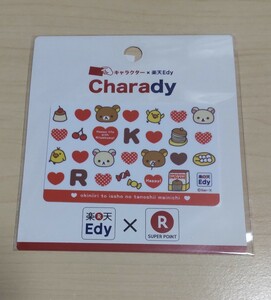 ★ Оперативное решение ★ Новое ★ Неокрытый ★ Rilakkuma Rakuten Edy Card Rakuten Point Card Eddy Heart. Нерегистрированный элемент