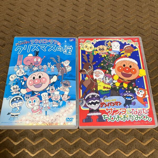 それいけ!アンパンマン アンパンマンとクリスマスの星 サンタになったちびおおかみくん DVD 2枚