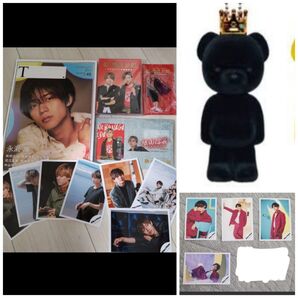 King&Prince グッズまとめ売り 永瀬廉